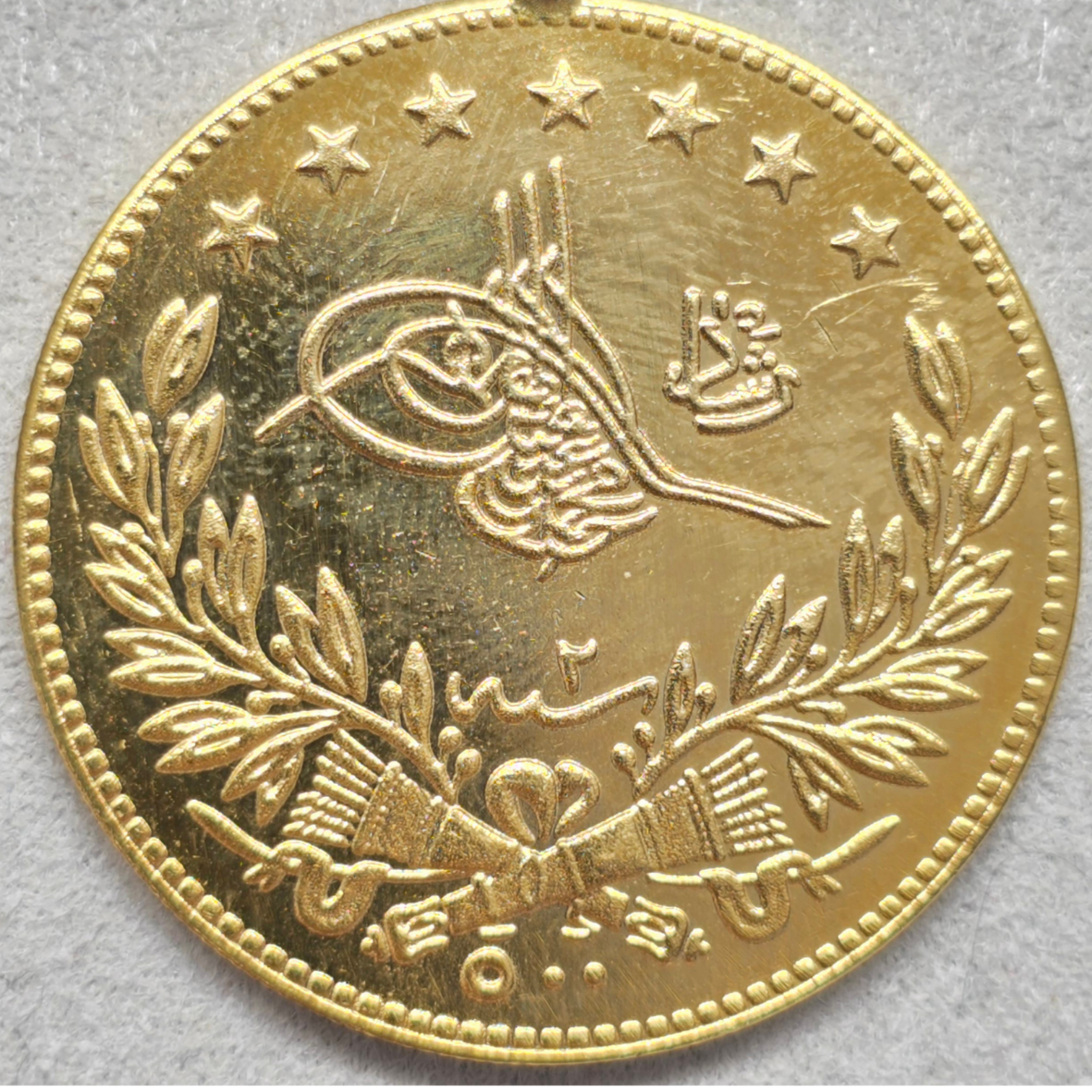 22 Ayar Reşat 5'li Darphane Baskısı  36.00 Gram